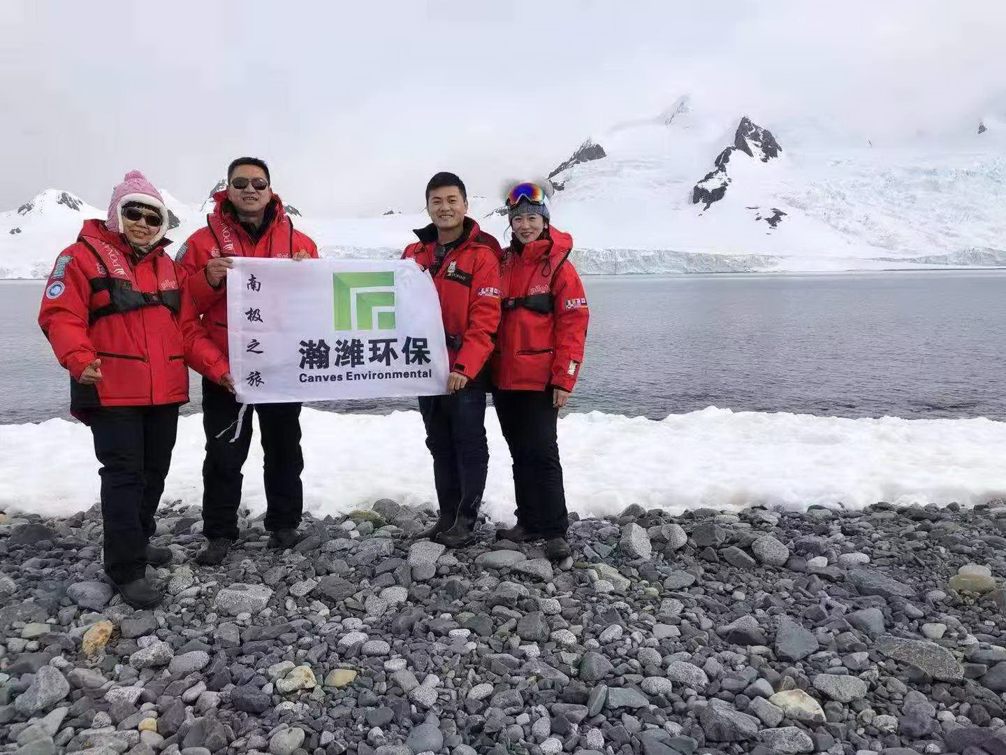 1575940333981468.jpg 微信图片_20191210091108.jpg