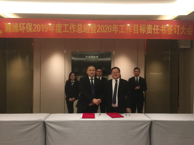 1580568599899407.png 图片12.png