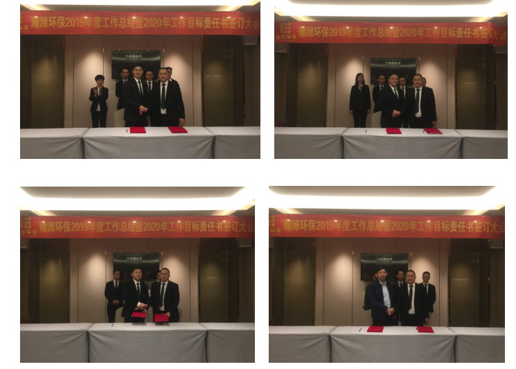 1580568938106297.png 微信图片_20200201225506.png