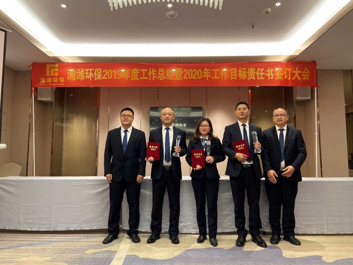 1580569308562855.png 图片18.png