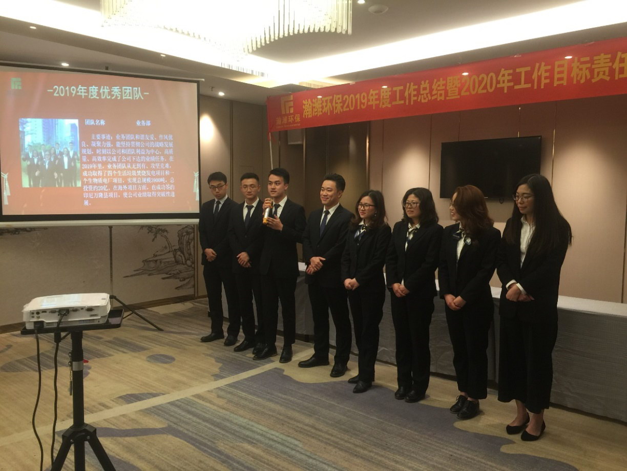 1580569333117076.png 图片19.png