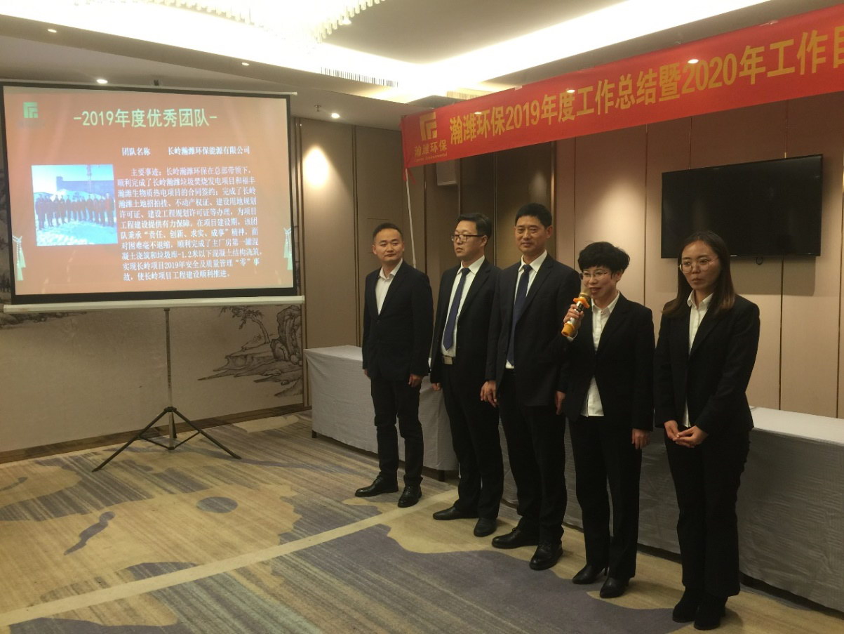 1580569358988310.png 图片20.png